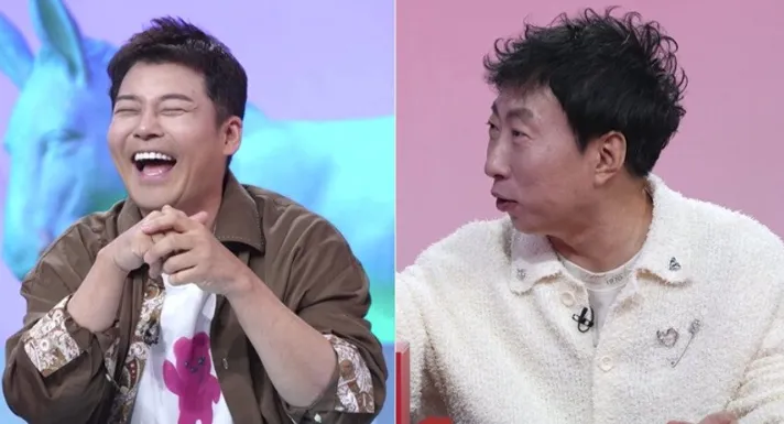 KBS 2TV ‘사장님 귀는 당나귀 귀’ 방송화면 캡처