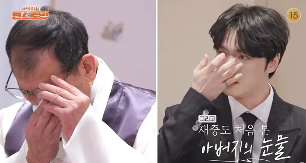 가수 겸 배우 김재중(오른쪽)과 그의 아버지. 유튜브 채널 ‘KBS 엔터테인먼트’ 캡처