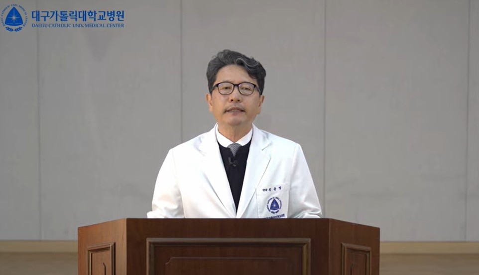 김윤영 대구가톨릭대학교병원장. 유튜브 채널 ‘대구가톨릭대학교병원’ 캡처