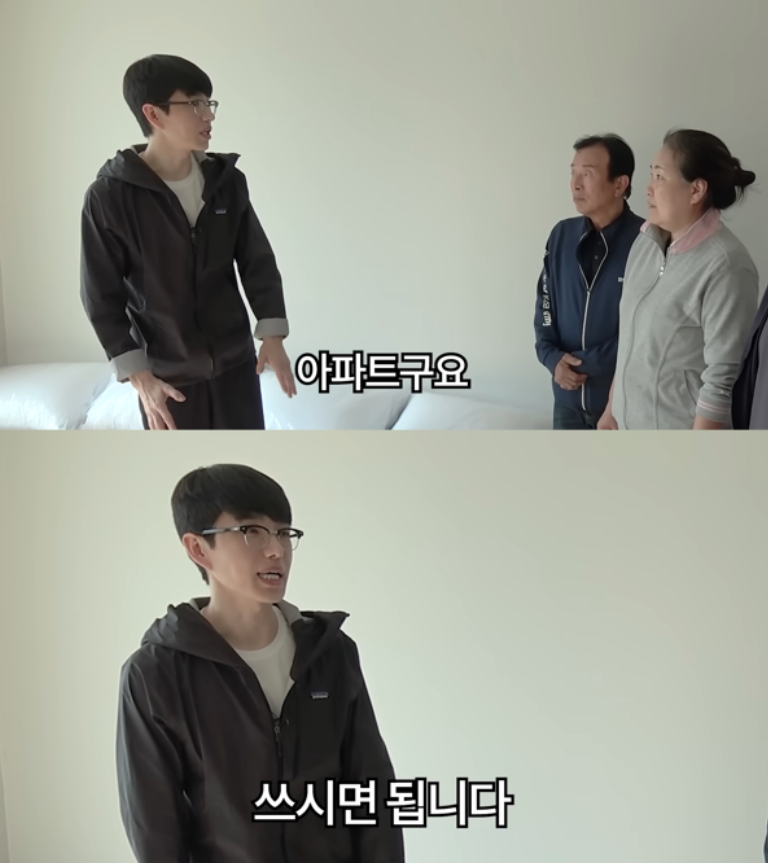 유튜브 보겸TV 캡처
