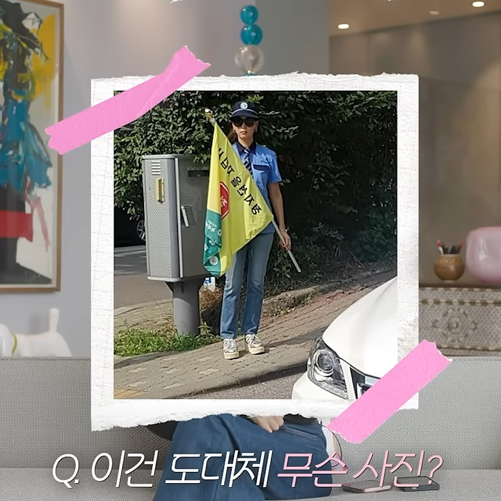 유튜브 채널 ‘바로 그 고소영’ 영상 캡처