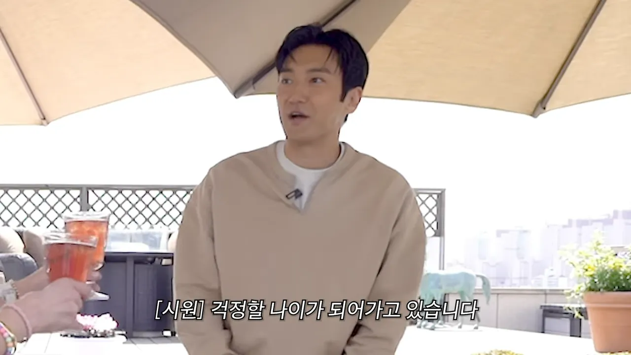 유튜브 채널 ‘깡주은’ 영상 캡처