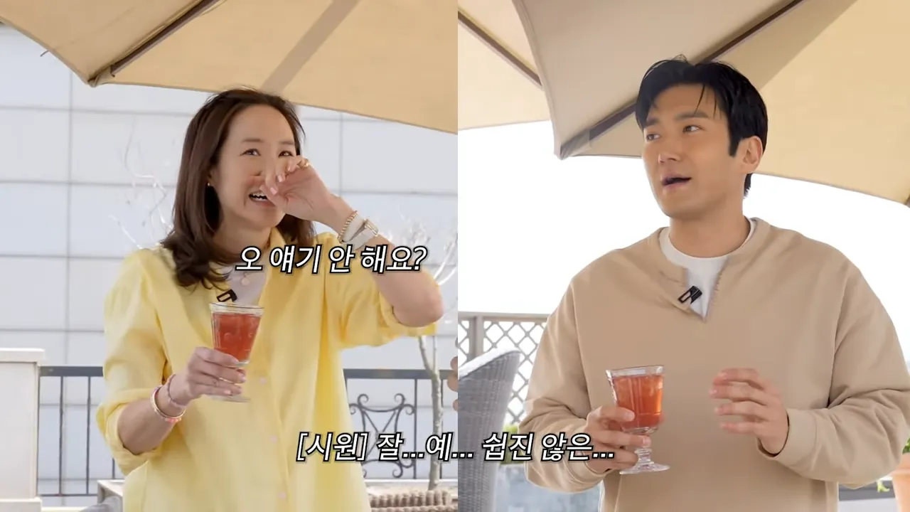 유튜브 채널 ‘깡주은’ 영상 캡처