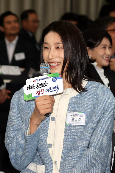 ‘배구여제’ 김연경이 11일 서울 송파구 올림픽파크텔에서 열린 도핑방지 기념식에 참석하고 있다. 2025.4.11 연합뉴스