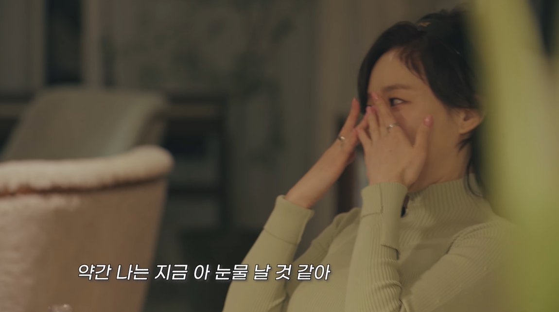 유튜브 채널 ‘옹스타일’ 캡처
