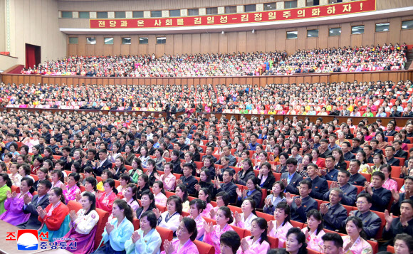 북한, 김일성 생일 맞아 ‘전국웅변모임’ 진행