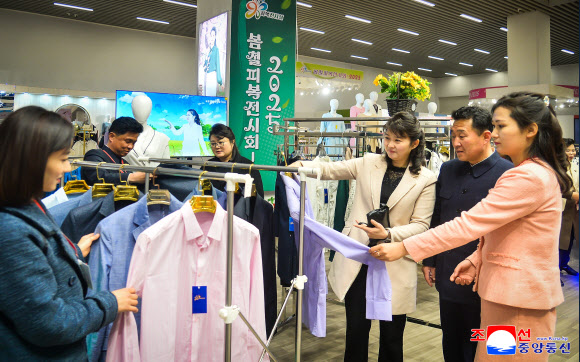 북한, ‘봄철피복전시회-2025’ 개막