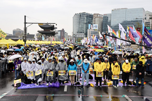 4.16세월호 참사 11주기 기억약속 시민대회