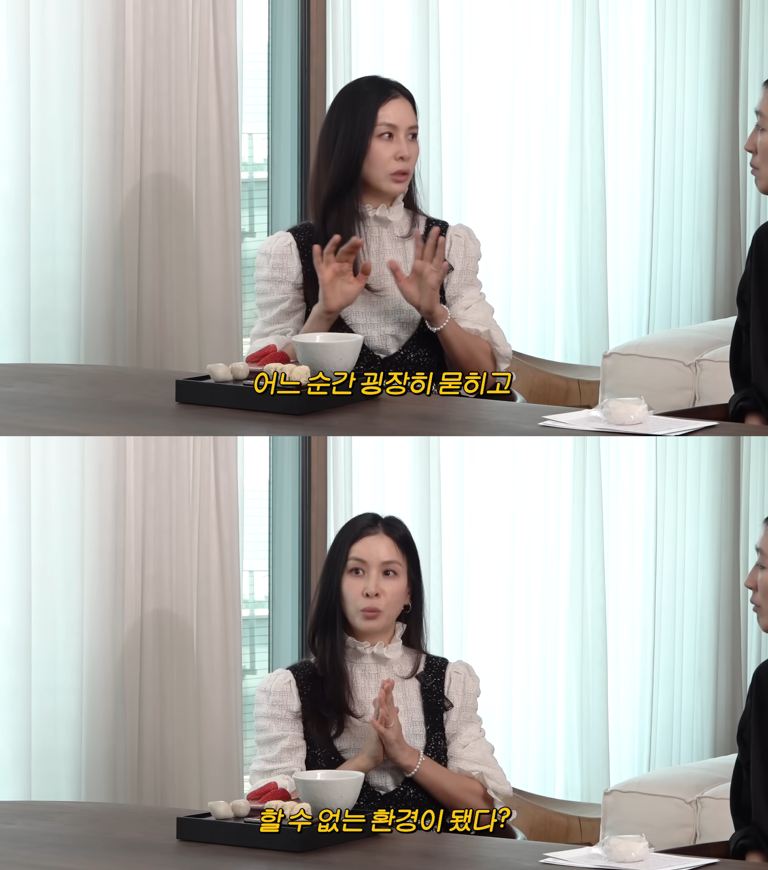 유튜브 채널 공부왕찐천재 홍진경 캡처