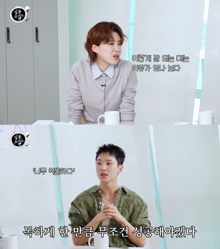 유튜브 채널 TEO 테오 ‘살롱드립2’ 캡처