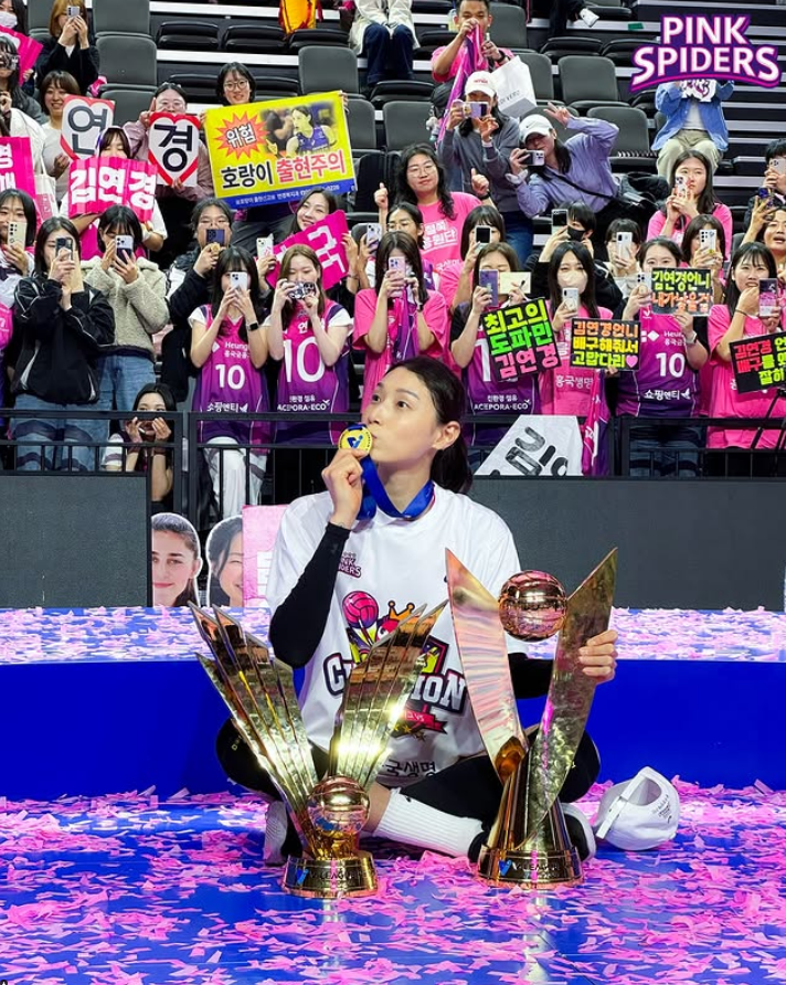 전 배구 선수 김연경. 흥국생명 핑크스파이더스 배구단 제공