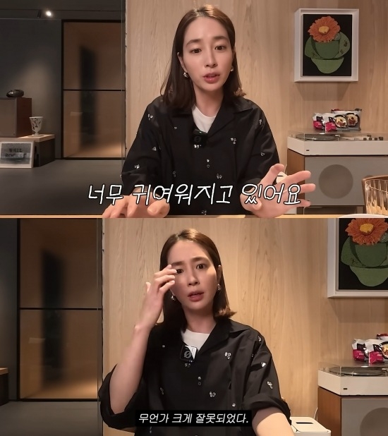 이민정이 둘째 딸 출산 비화를 공개했다. 유튜브 ‘이민정 MJ’ 캡처