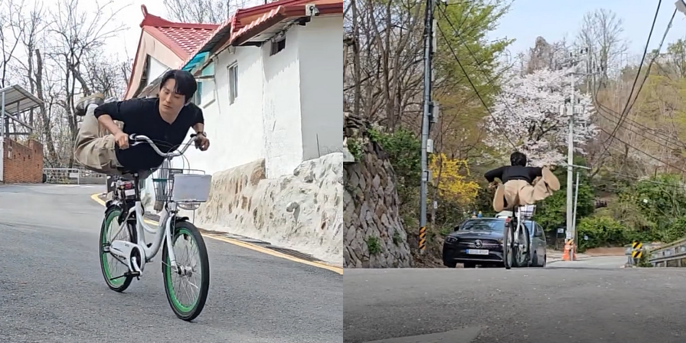 ‘유 퀴즈 온 더 블럭’ 인스타그램 게시물 캡처