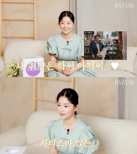 배우 채서안이 의외의 이상형을 고백했다. 유튜브 ‘Harper‘s BAZAAR Korea’ 캡처
