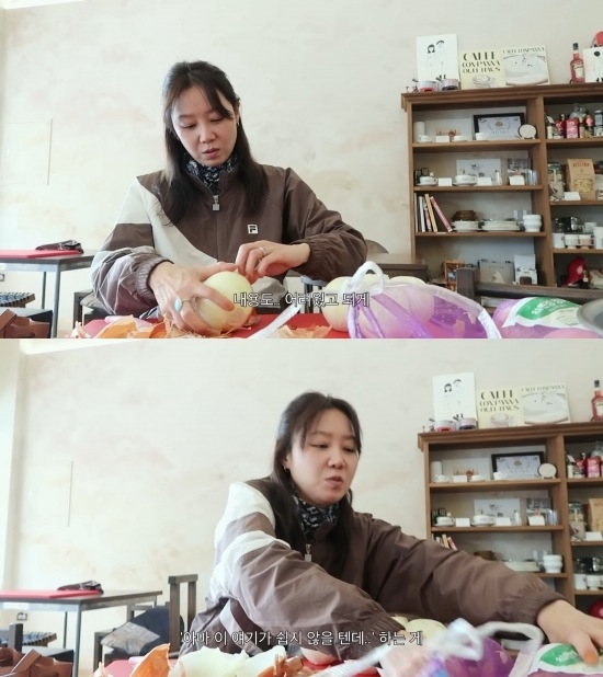 배우 공효진이 드라마 ‘별들에게 물어봐’ 종영 소감을 전했다. 유튜브 ‘당분간 공효진’ 캡처