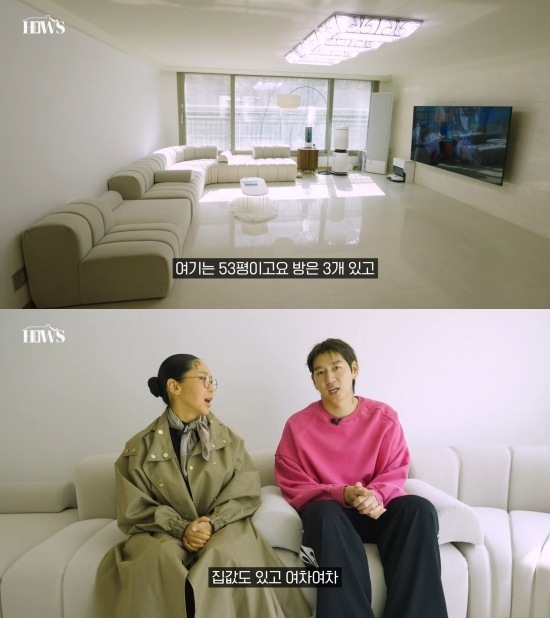 이대은·트루디 부부가 살고 있는 집을 공개했다. 유튜브 ‘메종레아’ 캡처
