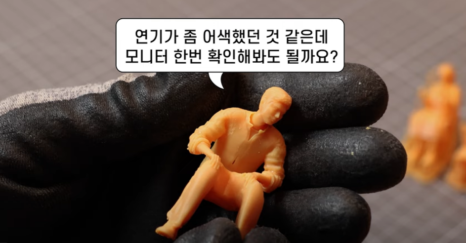 배우 박보검의 미담이 전해졌다. 유튜브 ‘장꾸룽내’ 캡처