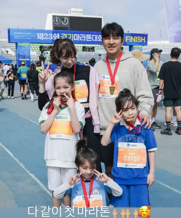 박주호 인스타그램