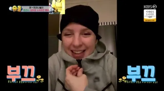 박주호의 아내 안나가 ‘슈퍼맨이 돌아왔다’에 깜짝 등장했던 모습. KBS 방송 캡처