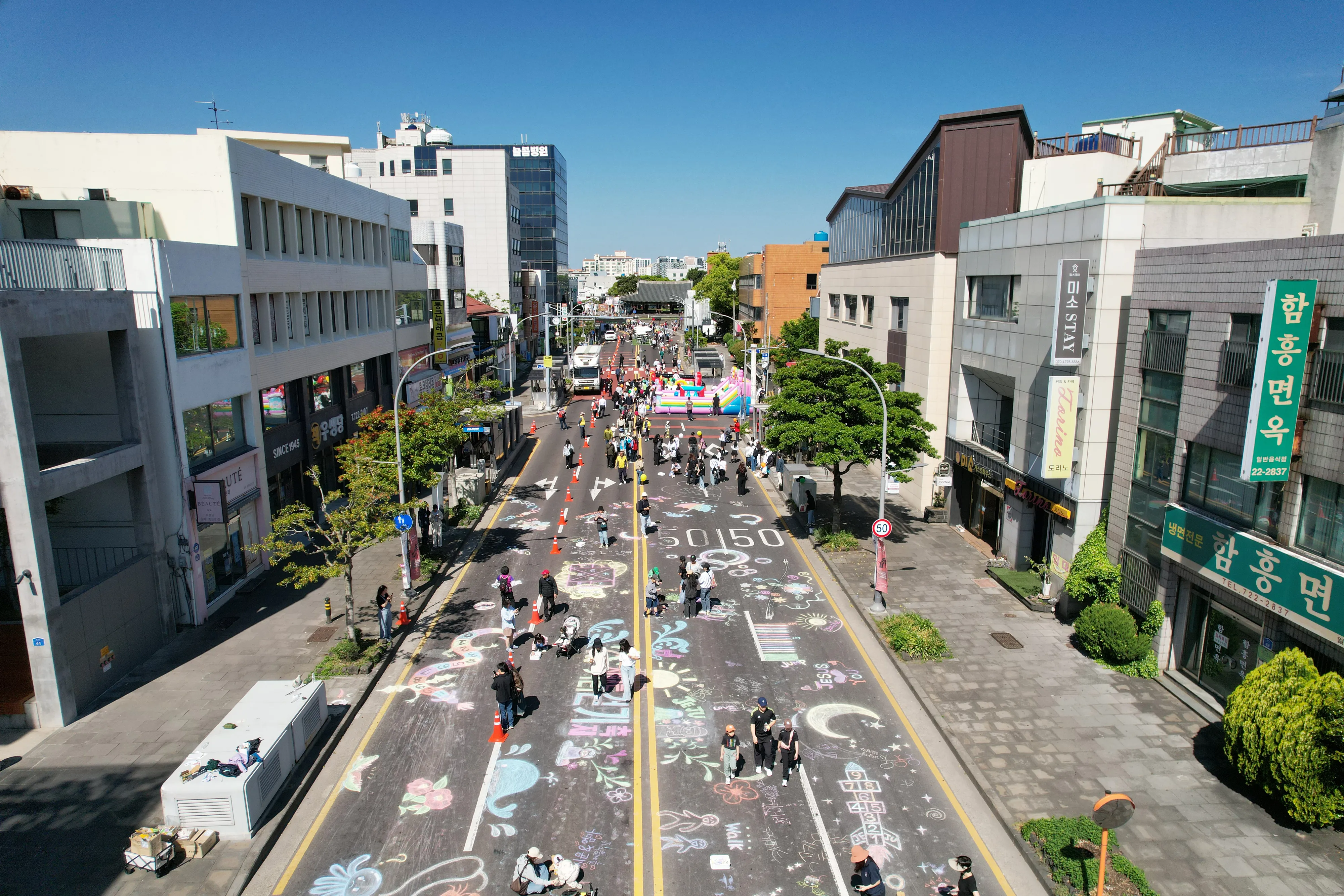 차없는 거리대회 행사장 관덕정 일대의 모습. 제주도 제공