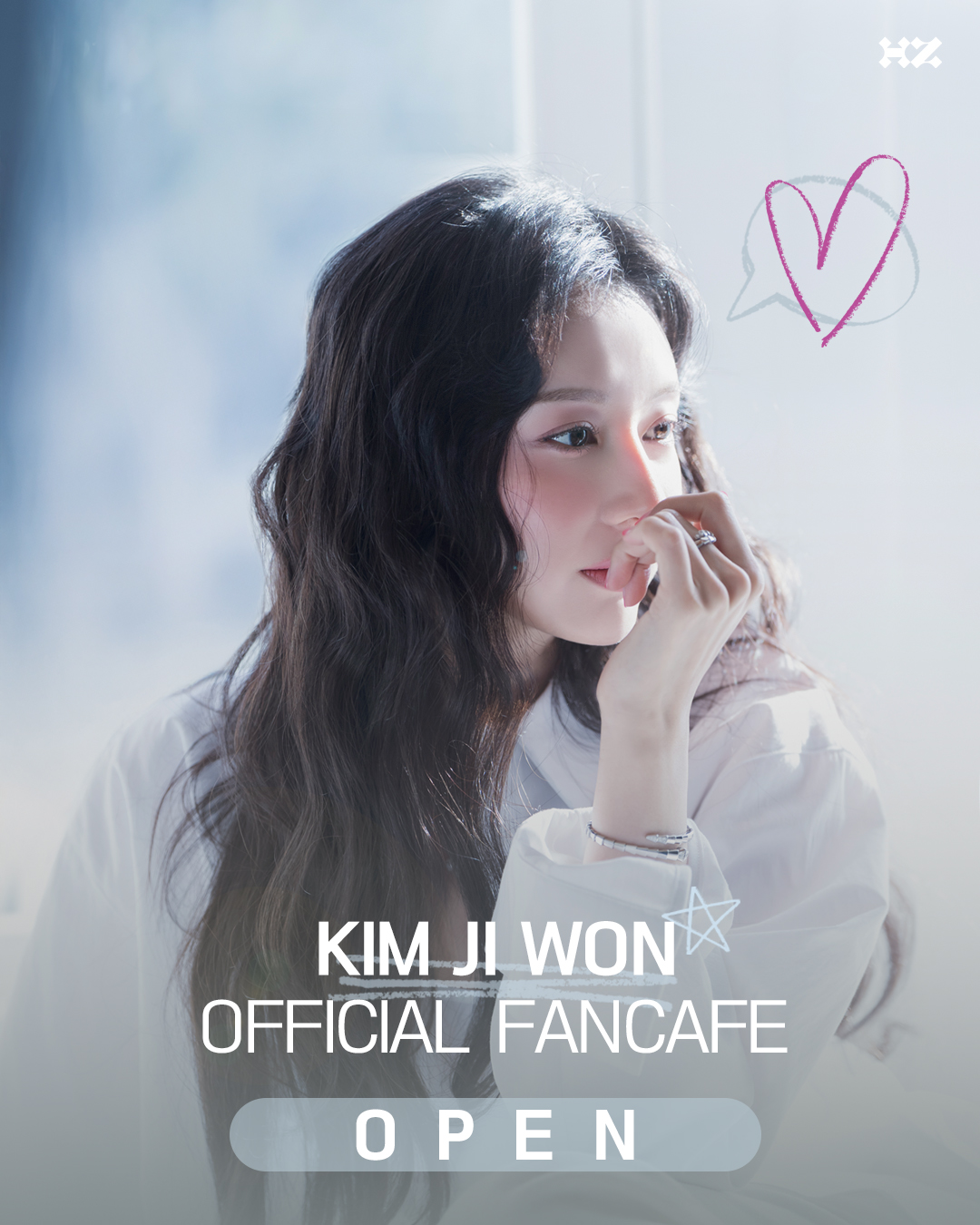 하이지음스튜디오 제공
