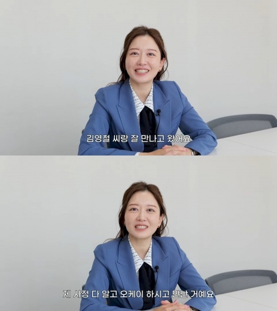 변호사 이승은이 개그맨 김영철과의 소개팅 후기를 전했다. 유튜브 채널 ‘헬로승은’ 캡처