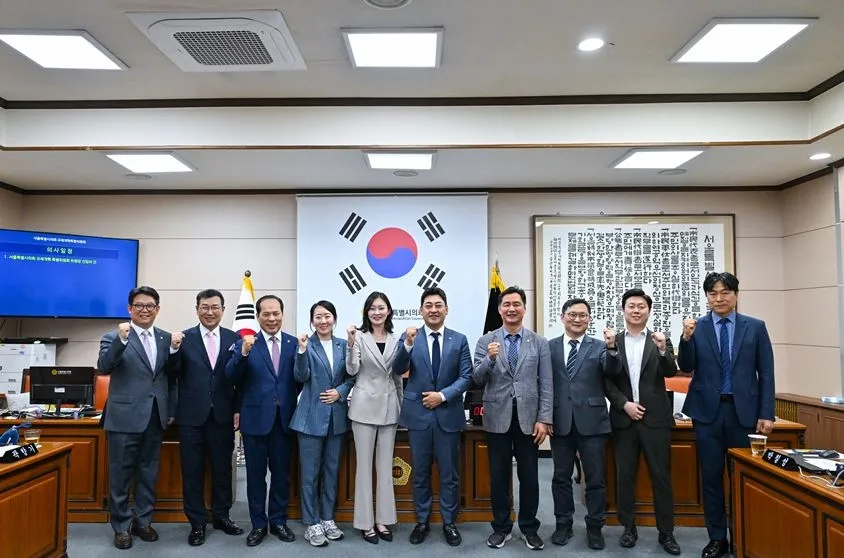 서울시의회 규제개혁 특별위원회 위원