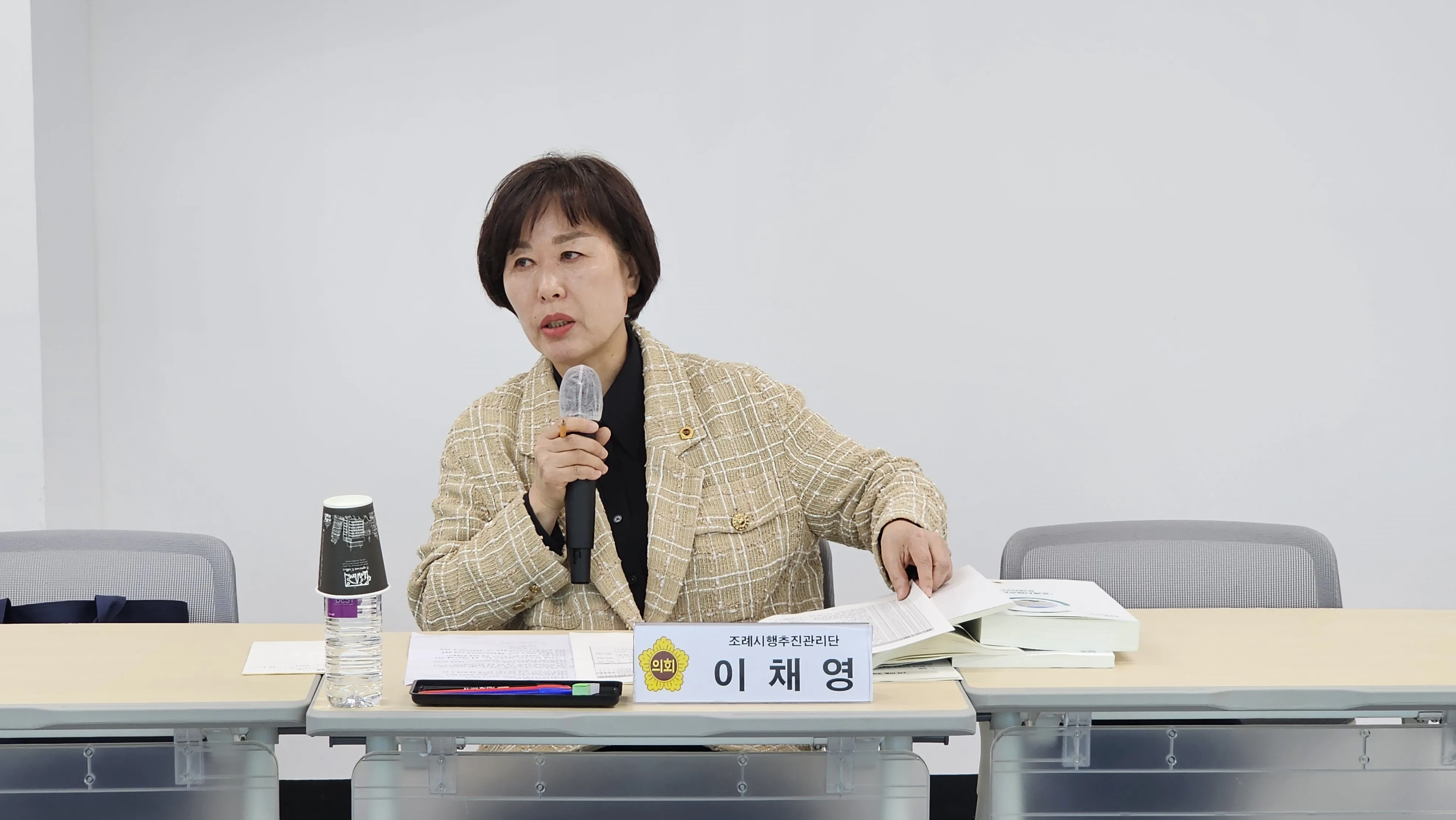 ‘경기도의회 조례시행추진관리단’ 현장정책회의에서 발언하고 있는 이채영 의원