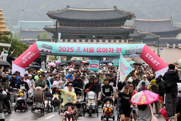 ‘유아차와 함께 도심을 달려요’