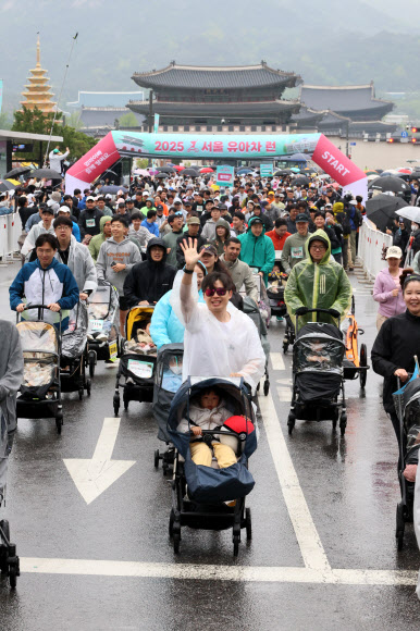 ‘엄마 아빠 함께 달려요’