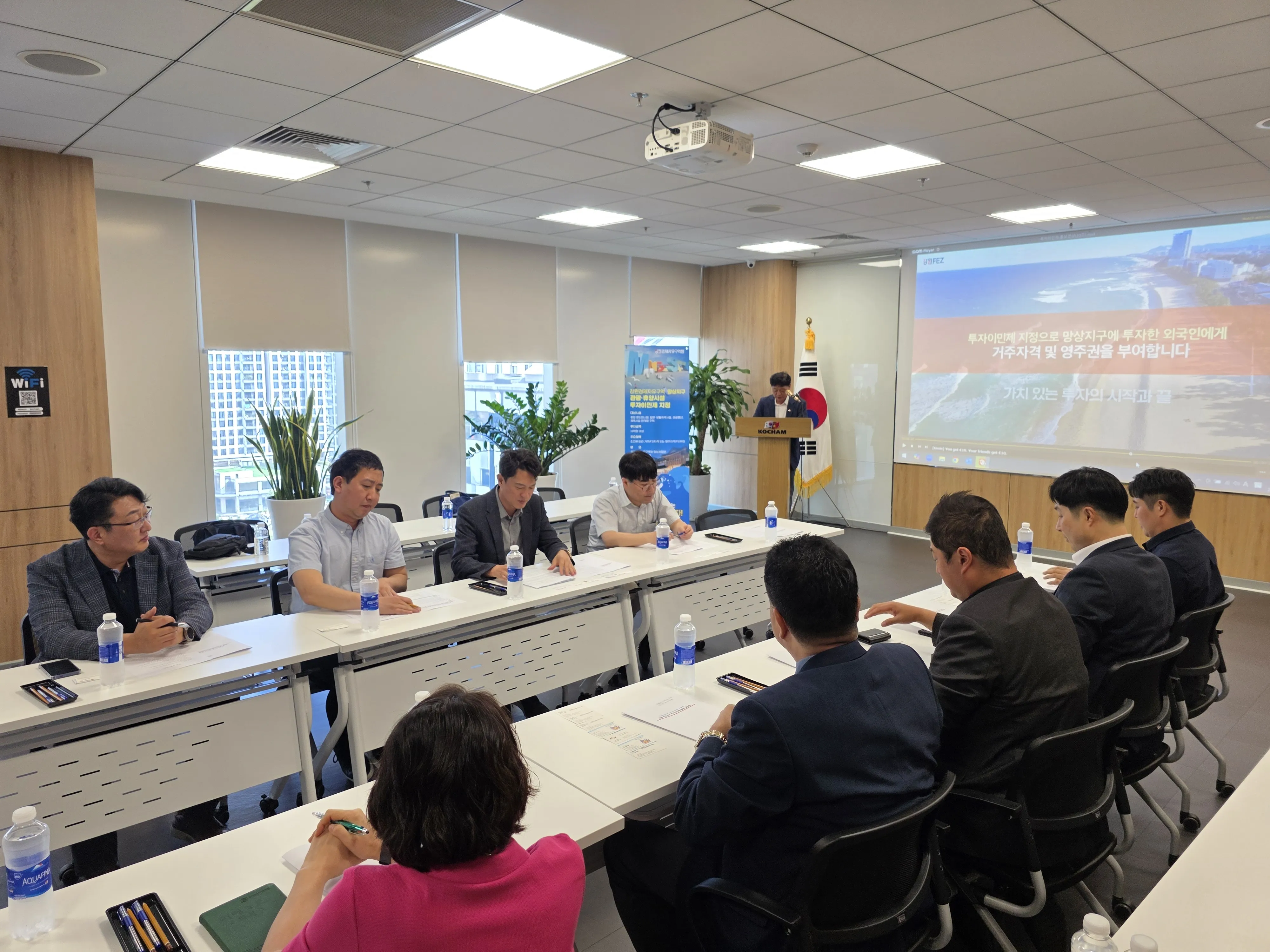 강원경제자유구역청이 지난달 21~25일 베트남한인상공연합회에서 개최한 망상지구 투자이민제 홍보 설명회 모습.
강원경제자유구역청 제공