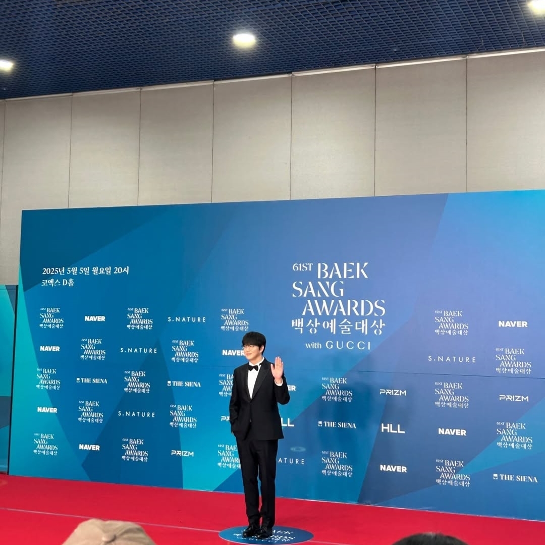 성시경 인스타그램 캡처