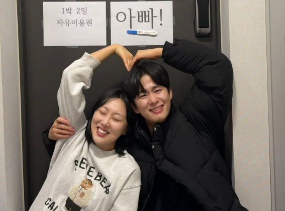 코미디언 임라라, 손민수 부부가 임신 소식을 전했다. 손민수 인스타그램 캡처