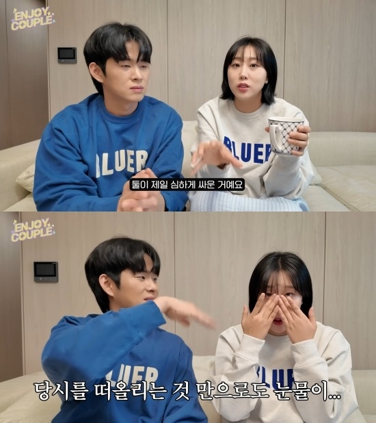 코미디언 임라라, 손민수 부부가 임신 소식을 전했다. 유튜브 채널 ‘엔조이커플’ 캡처