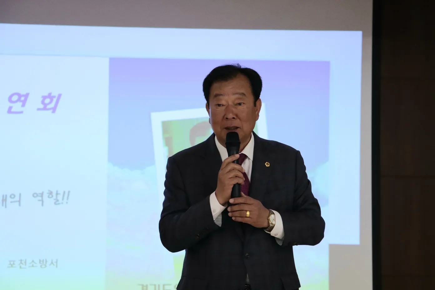 임상오 의원이 ‘경기소방의 미래전략과 경기도의회의 역할’을 주제로 강연을 하고 있다.