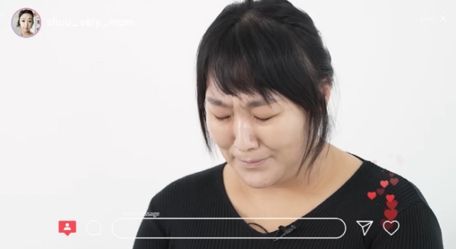 유튜버 ‘핫이슈지’ 캡처