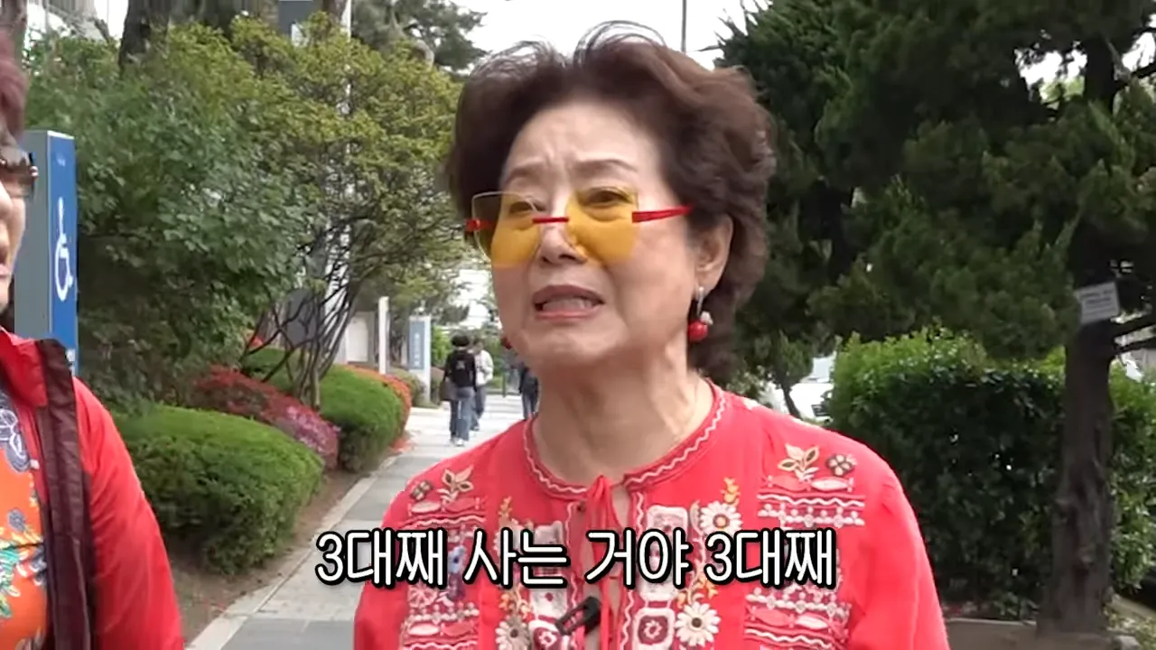 유튜브 채널 ‘순풍 선우용여’ 영상 캡처