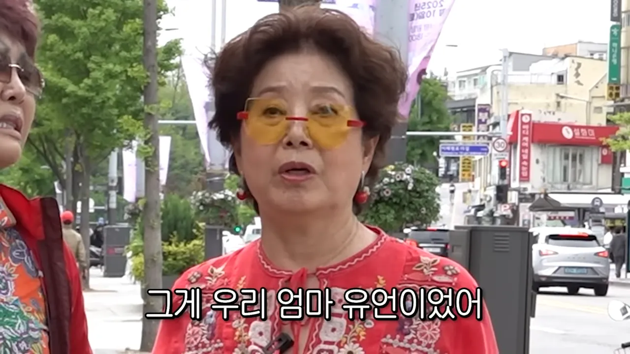 유튜브 채널 ‘순풍 선우용여’ 영상 캡처