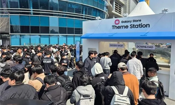 퍼틸레인, 삼성전자와 갤럭시 스토어 테마 IP 굿즈 사업 제휴..."글로벌... - 뉴스 썸네일 이미지