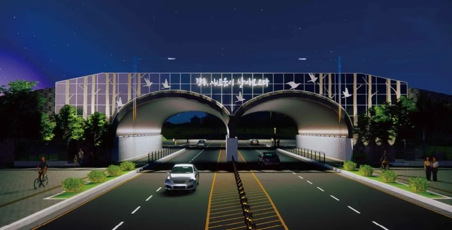 생태육교 강일동 쪽 야간경관 이미지