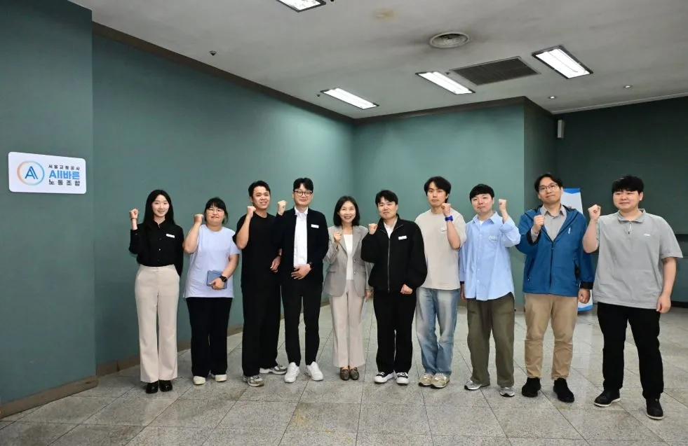 서울교통공사 올바른노동조합과 단체사진 촬영중인 최호정 의장