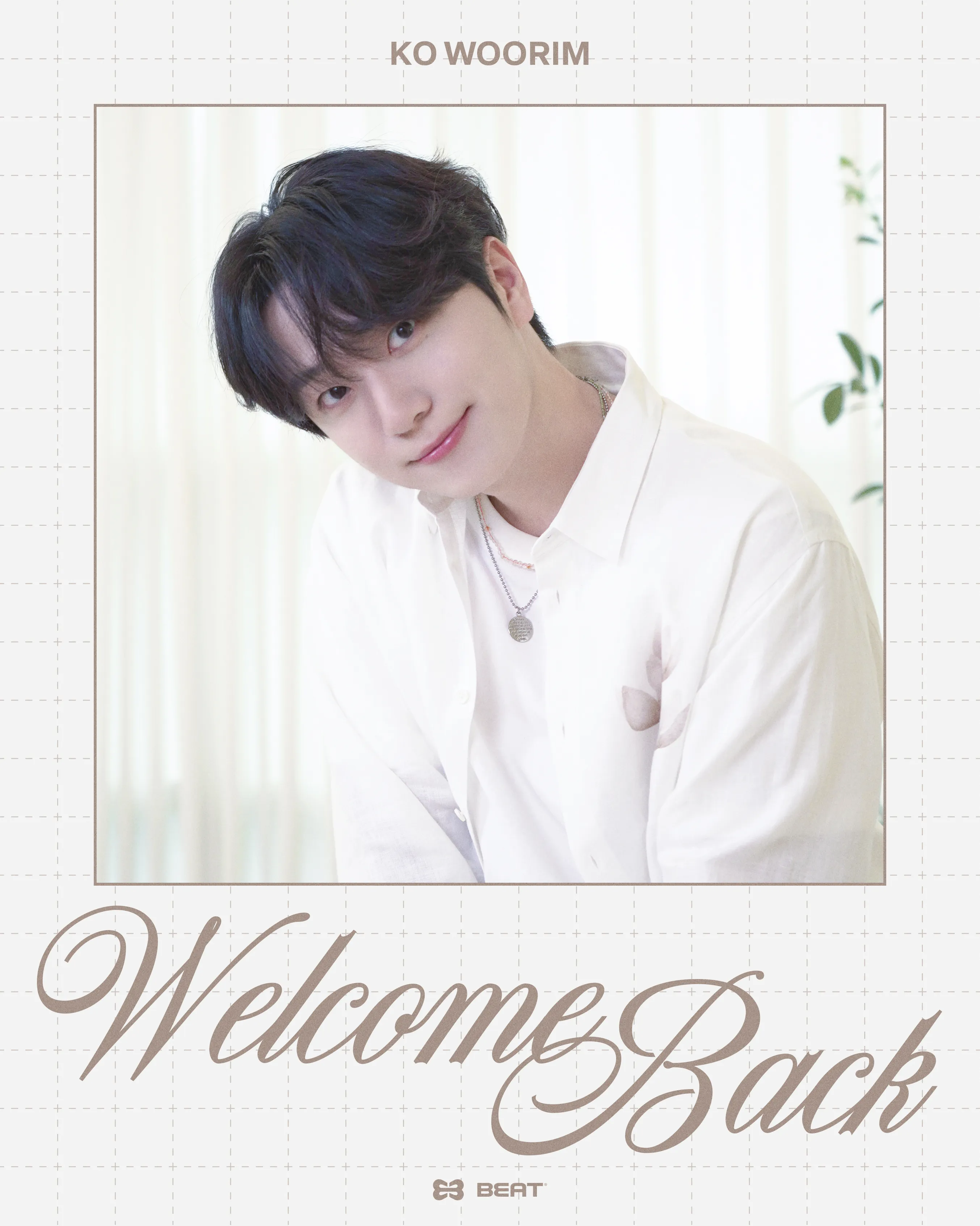 성악가 고우림. 포레스텔라 공식 소셜미디어(SNS) 갈무리