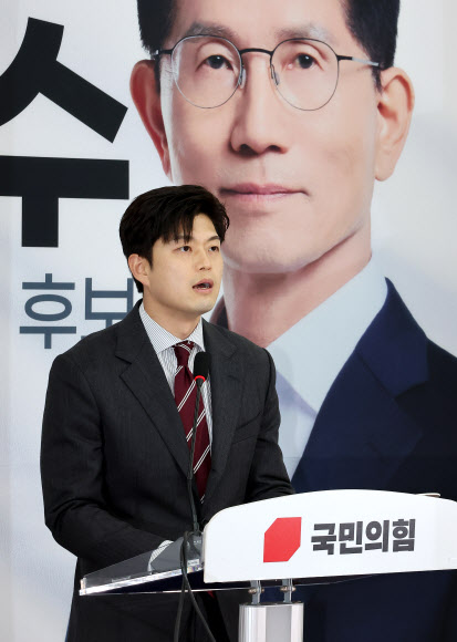 김용태 비대위원장 “김건희 여사의 과거 행위에 대한 문제 사과”