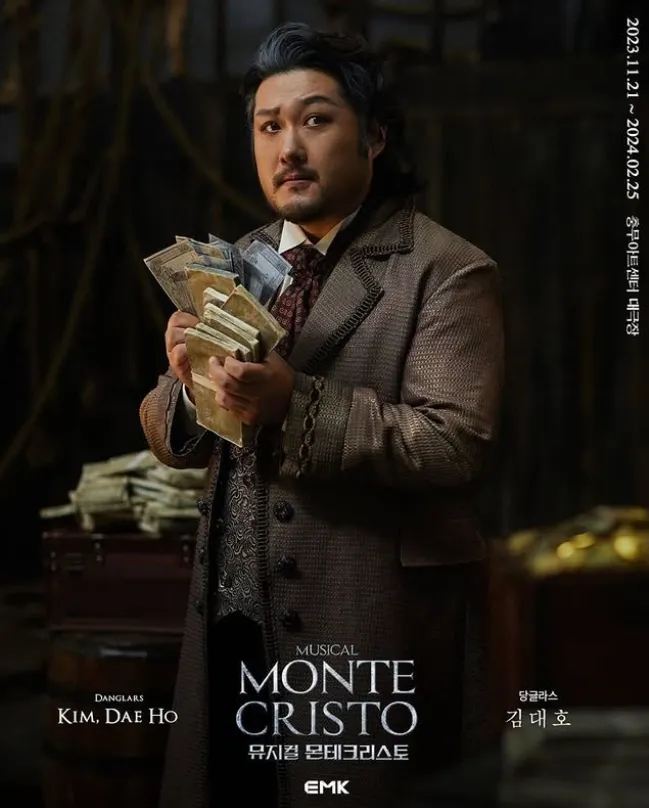 배우 김대호가 출연한 뮤지컬 ‘몬테크리스토’ 캐릭터 포스터. EMK뮤지컬컴퍼니