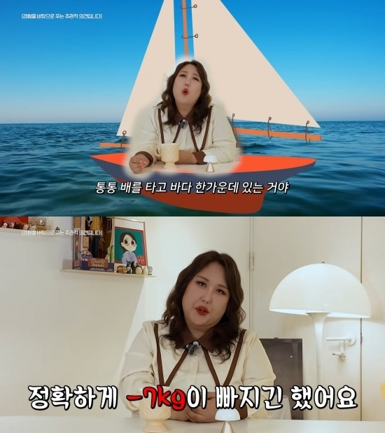 풍자가 다이어트 주사 삭센다와 위고비 후기를 전했다. 유튜브 채널 ‘풍자테레비’ 캡처