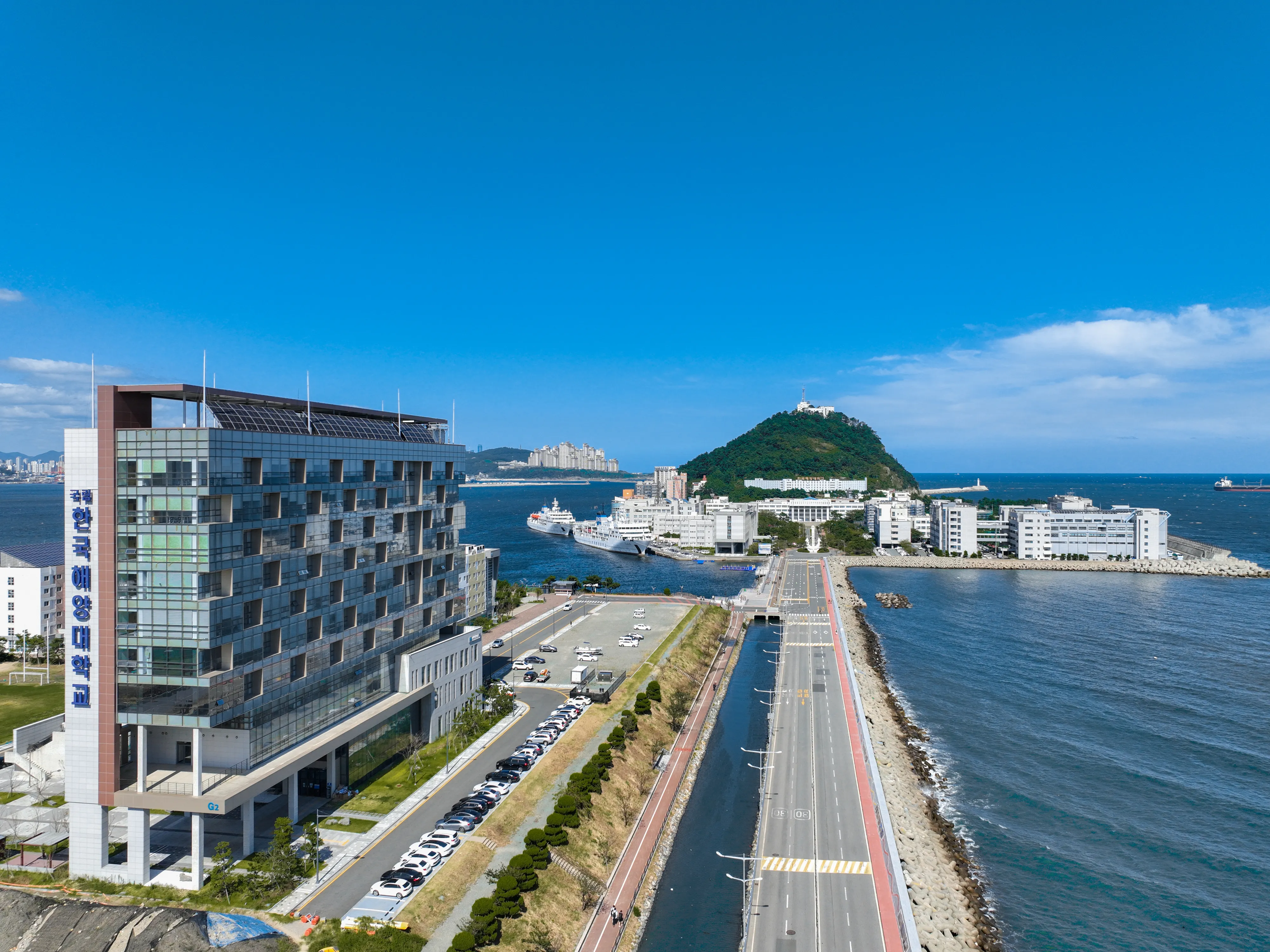 국립한국해양대학교 전경