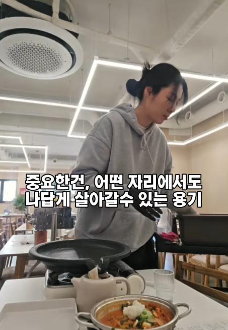 모델 겸 배우 출신 이기용. 인스타그램 캡처