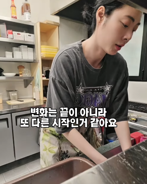 모델 겸 배우 출신 이기용. 인스타그램 캡처