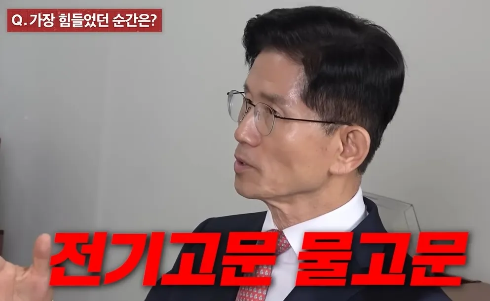 방송인 홍진경의 유튜브 채널 ‘공부왕찐천재홍진경’에 출연한 김문수 국민의힘 후보. 자료 : 공부왕찐천재홍진경