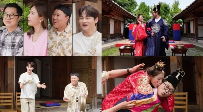 KBS 2TV ‘살림하는 남자들 시즌2’ 신지·지상렬.